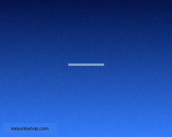 世界杯竞猜网站大全推荐与热门平台玩法攻略全解析指南