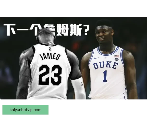 官宣鹈鹕发展联盟球队迁至路易斯安那新赛季更名莱克敦中队