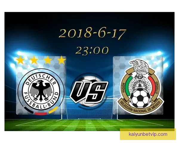 2026世界杯盘口分析及投注趋势预测，全面解析热门球队战力