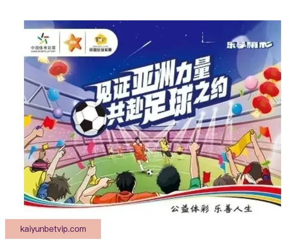 体育竞猜入口平台全新升级带来丰富投注选项与精彩赛事互动体验 体育竞猜入口平台全新升级带来丰富投注选项与精彩赛事互动体验